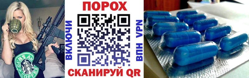 blacksprut ONION  Чусовой  Амфетамин 97% 