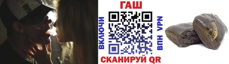 купить наркоту  Чусовой  ГАШИШ индика сатива 