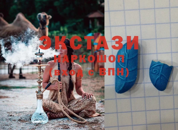 COCAINE Алзамай