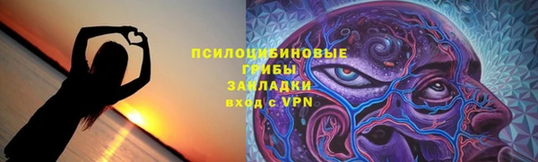jwh Алексин