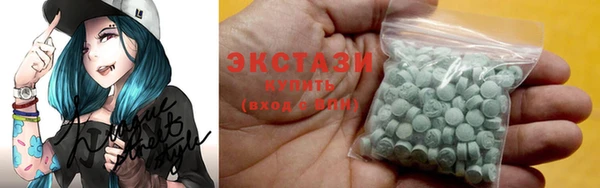 COCAINE Алзамай