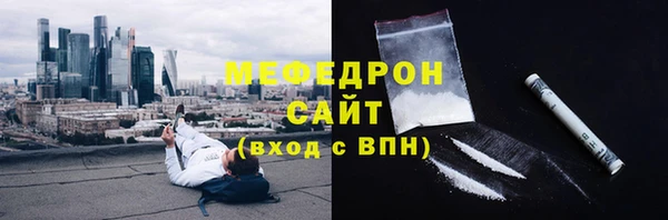 гашик Нефтегорск