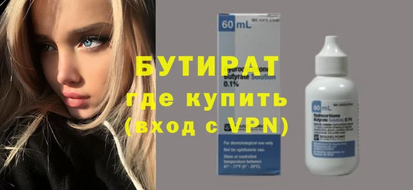 jwh Алексин