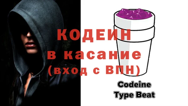 COCAINE Алзамай