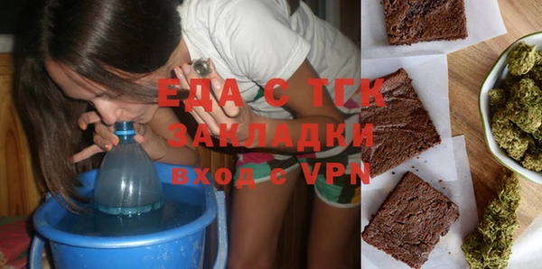 бошки Нея