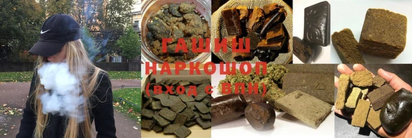 COCAINE Алзамай