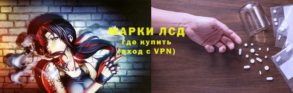 jwh Алексин