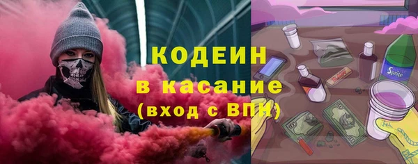 COCAINE Алзамай