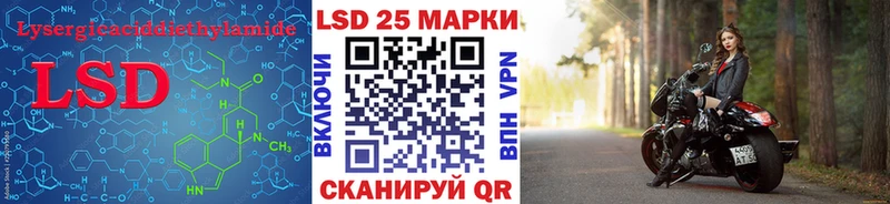 blacksprut ССЫЛКА  Чусовой  ЛСД экстази ecstasy 